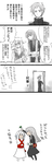 pixmafi-09.png