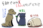 pixmafi-35.png
