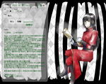 pixgoku-04.png