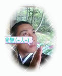 7af836dbjpeg