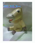 6191444ejpeg
