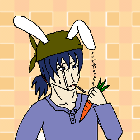 u.png