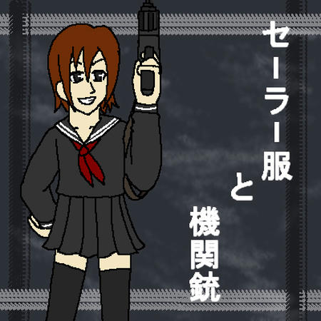 kazuha-sera.jpg