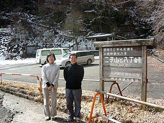 P1010701bd.jpg