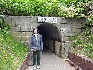 P1010877bd.jpg