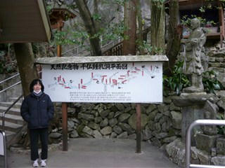 P1030988bd.JPG
