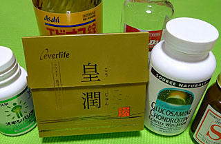 P1000304.JPG