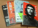c57c8a06.jpg