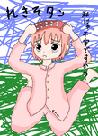 ca07635b.png