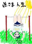008.png