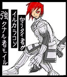 某ネトゲの騎士さん