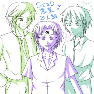 SEED悪童３人組擬人化