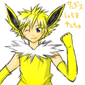 サンダース擬人化