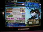 ダクネ3H