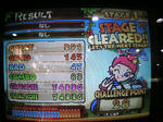 ハウシーポップEX