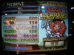 ピアノロックH