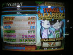 ヒーリングデュオEX