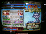 バラッド。H