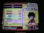 ビートロックH