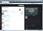 twitter
