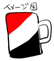 CUP.jpg