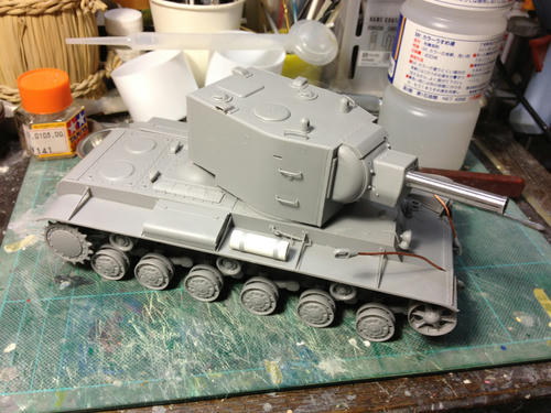 KV-2005.jpg