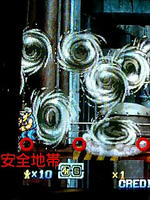 実は画面左端でＯＫ