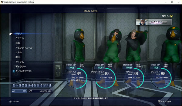 上 Ff10 Steam チート
