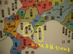 shihaizu2copy.jpg