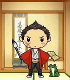 国盗りザネたん