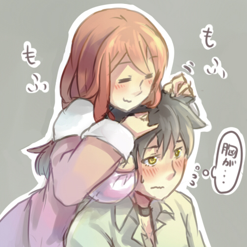 yumao.jpg