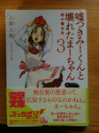 IMG_00112.JPEG