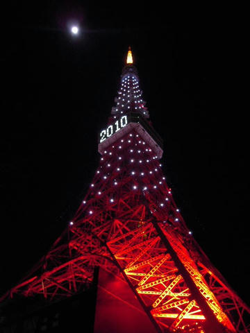 SSCN7906.JPG