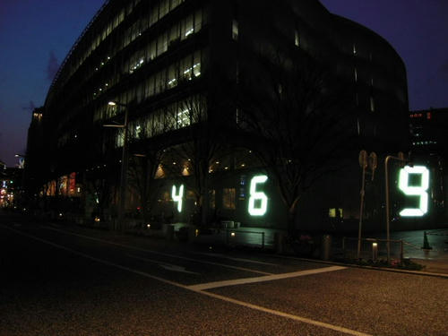 SSCN9242.JPG
