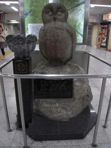 SSCN9745.JPG