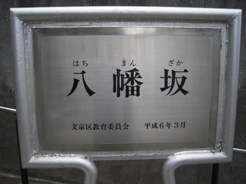 SSCN9944.JPG