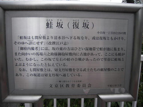 SSCN9948.JPG