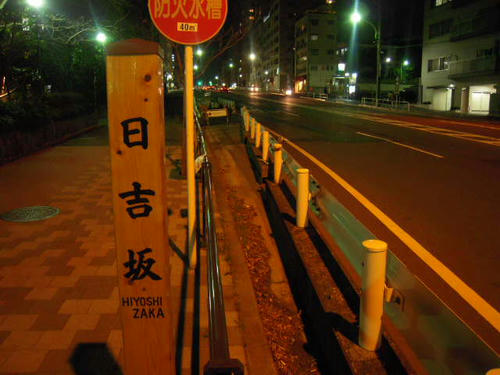 SSCN6004.JPG