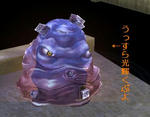 2008.7.13-2.jpg