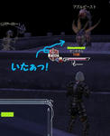 2008.8.9-5.jpg