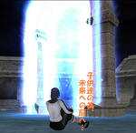 2008.9.28-4.JPG