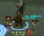 2010.6.19-9.jpg