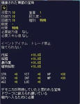 2010.7.13-5.jpg
