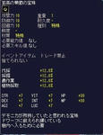 2010.7.13-6.jpg