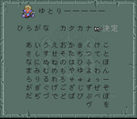 7f20442f.PNG