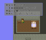 e0ed4a96.PNG