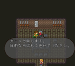 485aea25.PNG