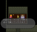 e7b94f06.PNG