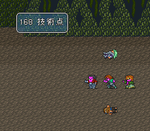 6a2067f8.PNG
