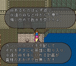 ce0d92f3.PNG